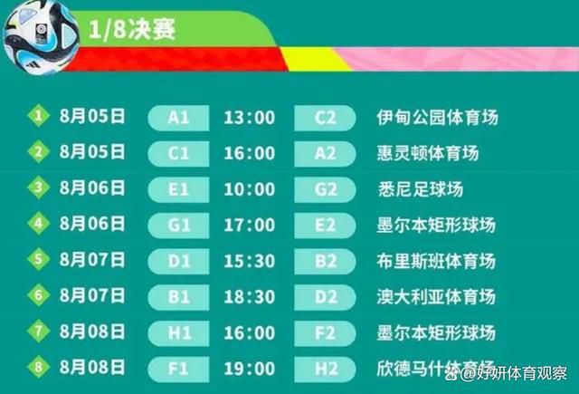 昨晚，陈凯歌、陈红、王学圻，赵文浩、彭波等影片主创悉数亮相当天 《甄嬛传》yyds！