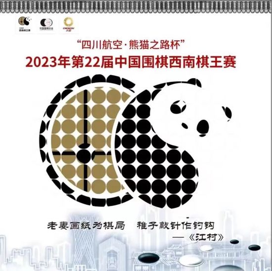 冯邵峰和倪妮这对公众情侣彻底的在大银幕中矫情了一次，上演一出所谓“疼爱”的爱情电影。