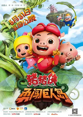 封面中的王俊凯一头湿发酷帅撩人，略显凌乱但丝毫不掩精致有度的少年质感，黑白光影勾勒完美侧颜，饱含故事的眼神中散发着致命吸引力。
