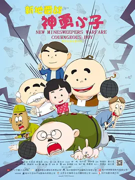 宣传可以轻巧，却不该轻浮；需要热度，更需要对作品保有基本的尊重。