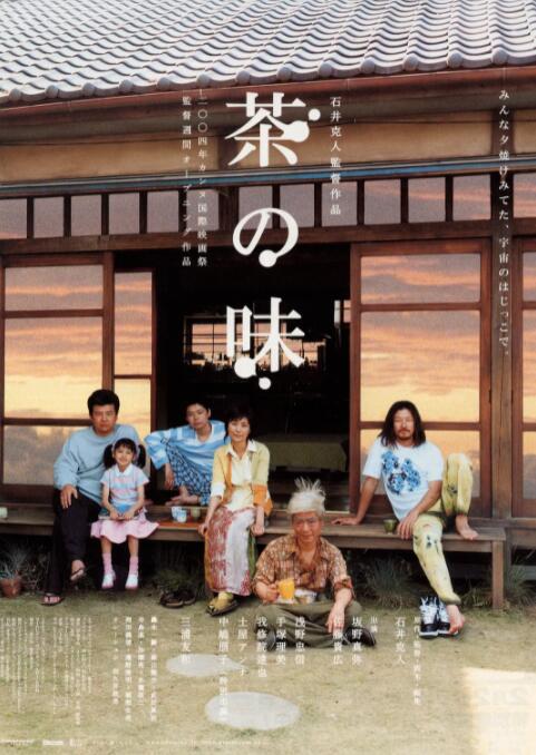 在本周《影人1+1》易烊千玺专场，电影频道将与您一同回顾其主演的获 中国电影人影响力榜——春节档影人特别策划 2021-02-09 为优秀电影人提供展示窗口，多角度呈现影人贡献及核心竞争力，、电影频道融媒体中心推出“中国电影人影响力榜”，以大数据为客观依据，综合艺术价值、市场、口碑等多方位盘点中国电影产业优秀电影人 春节档影人影响力盘点 王宝强八次亮相强势霸屏 2021-02-09 由、电影频道融媒体中心发布的“中国电影人影响力榜”之春节档影人特别策划中显示，2010-2021年超1066位电影人亮相春节档大银幕。
