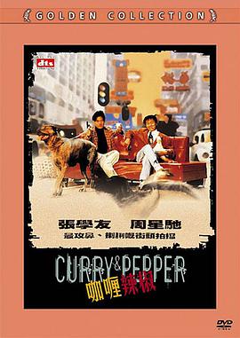 金·卡戴珊主演《诉讼女王》巴黎首 当地时间10月21日，法国巴黎，Disney+剧集《诉讼女王》（All\'s Fair）在化学之家举行首映礼。