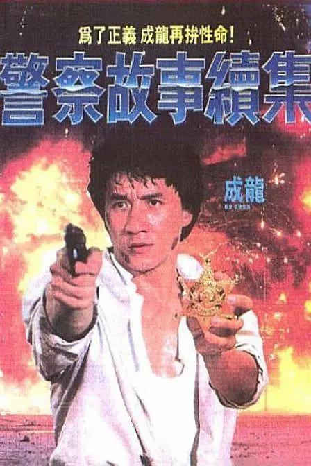 陈思诚：我觉得可能跟她自身阅历、厚积薄发的那种状态相关。