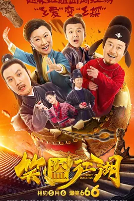 同时尝试了长焦、深焦镜头的模拟，通过焦距变化营造虚实对比，增强画面的纵深感。