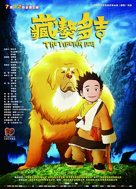 《八零九零》四大缺憾，失了养老剧的本色 2021-05-14 “中国第一妈”宋春丽的传奇人生，因拍戏终身不孕，只能收养孩子 2022-02-23 逗比胖子如何炼成动作英雄？