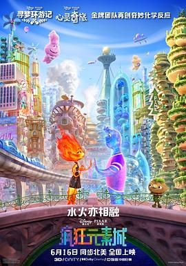 在谈及过去一年被反复讨论的AIGC（人工智能生成内容）时，尚琳琳表示华强方特从两年前就开始接触AI的技术，他们利用市场上的各种开源大模型，打造自己的AIGC平台，去完成视频图像的生成。