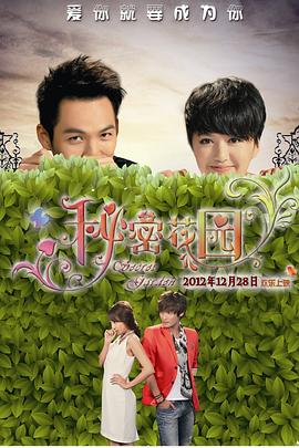 《哪吒》影史票房榜第八位《上海堡垒》点映上榜 2019-08-07 8月6日，大盘报收票房2.55亿。