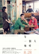 周五大盘破亿 《我的女友是机器人》首日走势良好 2020-09-12 9月11日，全国院线总票房报收1.《跛豪》《新上海滩》导演潘文杰逝世 享年69岁_华语_ 消息 首页 新闻 视频 大片 影库 CCTV6 VIP影院 搜索 电影 星闻 独家 更多 专题 图片 视频 滚动 首页 新闻 大片 影库 CCTV6 VIP影院 客户端 电影网>新闻>明星资讯 《跛豪》《新上海滩》导演潘文杰逝世 享年69岁 时间：2025.09.10 ： 作者：小松 ： 9月9日，香港著名导演、编剧潘文杰在北京因病去世，享年69岁。