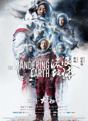 用AI创作，既要有想象力，也要有敬畏心。