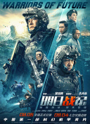 爱妻施瓦辛格挺三胎孕肚出街 星爵相伴2024-09-13 超模米兰达·可儿挺四胎孕肚出街 笑容甜美心情好2023-10-16 真生了？