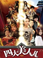 2021-05-17 这部《爱死机》团队的新作，实在太扎心了！