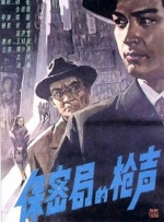 《来自谁的启示》将于3月21日在Netflix上线。