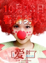 违者将追究其相关法律责任 标签： 迈克尔·法斯宾德托马斯·温特伯格肯尼迪 ： 相关新闻 《黑袋行动》预告 间谍夫妇大魔王、法鲨勾心斗角2025-02-13 大魔王×法鲨《黑袋行动》剧照 特工夫妇陷危机！