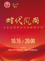 《甜蜜家园3》曝片段 宋江、李到晛“暧昧”拉扯 2024-07-19 秀（宋江 饰）在一辆废弃的公交车内遇到了“复活”的大魔王李恩赫（李到晛 饰）。