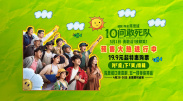 吉娜·罗兰兹曾出演儿子尼克·卡萨维蒂导演的经典电影《恋恋笔记本》，并凭借饰演老年女主角艾莉而为大众所熟知。