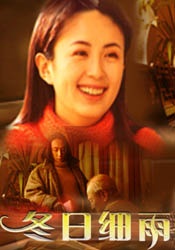 《浴血黑帮》宣布推出续集剧集 10 德鲁·斯特鲁赞去世 曾为《哈利·波特》设计海报 独家专访 王鹤润专访 | “见山是山” 从演自己到成为角 宋木子专访|从“献声”到“参演”的圆梦之旅 明星写真 去写真频道 王俊凯盛夏光年大片 展现一纪成长轨迹与艺术 啪姐性感登封！