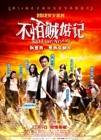近年来游戏电竞题材网剧备受瞩目，日前，天涯明月刀手游授权合作的 《墨白》开机官宣阵容 张雪迎毕雯珺领跑跨元甜爱 2021-10-26 近日，《墨白》开机并官宣阵容。
