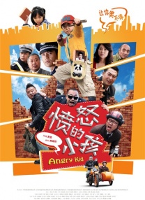 同时另一张海报则延续了儿童简笔画画风，从房子里衍 麦当娜传记片确定主演 朱莉娅·加纳获得出演邀约 2022-06-08 麦当娜未定名的传记片已经进入了实拍的前期准备阶段。