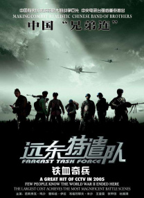2025-10-26 热门新闻 食物和爱都不可辜负！