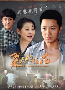 《逃离》的剧本由Vanya Asher撰写，该剧本曾入选好莱坞剧本黑名单。