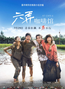 文/迪莫 []稿件，转载请注明。