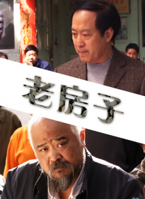 上一页12345.搜索-电影网 消息 首页 新闻 视频 大片 影库 CCTV6 VIP影院 全部 电影 电视剧 影人 视频 图片 新闻 更新时间 所有 1小时内 今日内 1周内 1个月内 从资讯频道搜索 结果 212917 条 本届多伦多电影节考虑转战线上 组委会称不会推迟 2020-04-23 日前，多伦多电影节组委会表示，因疫情原因本届电影节考虑使用线上办展的方式，详情正在商议中。