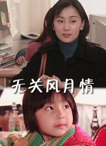 违者将追究其相关法律责任 图片由IC photo供本网专稿，任何网站、报刊、电视台未经IC photo许可，不得部分或全部转载 标签： 物质主义者克里斯·埃文斯 ： 相关新闻 拖延症害的！