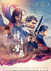 包括梁朝伟、洪金宝、许鞍华在内的五人获颁香港演艺学院荣誉博士学位，以表彰他们在影视界做出的卓越贡献。