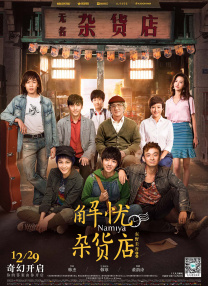 编剧马特森·汤姆林是新版《蝙蝠侠》的编剧之一。