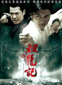 宋晓英：我是7月11号接到总书记的回信，7月12号的下午由李书磊部长组织我们文化艺术界的同志们开始学习讨论。