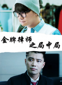 最后，蒋勤勤还和瑜伽教练合照，并表 蒋勤勤生日晒素颜照顾二胎 陈建斌特意赶回庆生 2018-09-03 9月3日，蒋勤勤在微博晒出与二胎儿子的合照庆生。