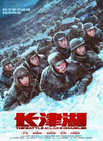 《绝地盟约》举行访谈 胡安·安东尼奥·巴亚纳出席 2023-10-30 日前，电影《绝地盟约》在美国洛杉矶举行访谈活动，导演胡安·安东尼奥·巴亚纳出席，并与影迷们交谈。