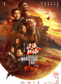 《印度暴徒》特辑 揭秘阿米尔·汗偶像印度教父 2018-11-30 由阿米尔·汗主演的动作冒险电影《印度暴徒》今日该片发布“不老传奇”版角色特辑，展现了该片的另一位主演——“印度教父”阿米特巴·巴强的传奇魅力。