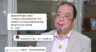 最近传出好消息，两位新生代巨星科洛·莫瑞兹和鲁伯特·格林特齐加盟影片阵容，让人对这部 新手上路！