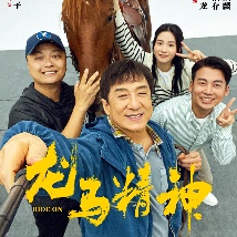 如果这个猜测 现代版《美女与野兽》再述唯美爱情 女主角已定 2009-04-23 凡妮莎·哈金斯 据报道，因《歌舞青春》（HighSchoolMusical）系列走红的女演员凡妮莎·哈金斯（VanessaHudgens）将主演CBS的电视电影《野兽》（Beastly）。